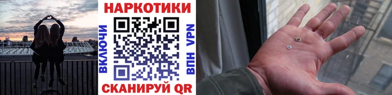 Где купить наркотики Верхний Уфалей Cocaine  A PVP  МАРИХУАНА  Галлюциногенные грибы  Экстази  АМФ  ГАШ 