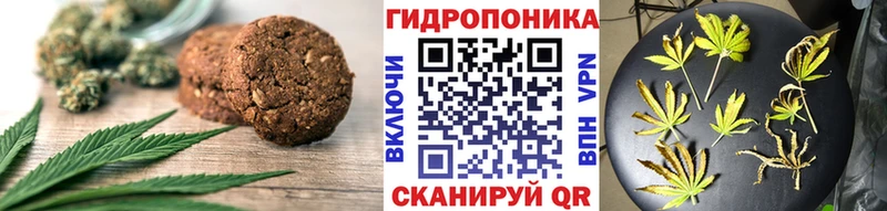 Cannafood конопля  blacksprut ONION  Верхний Уфалей  дарнет шоп 