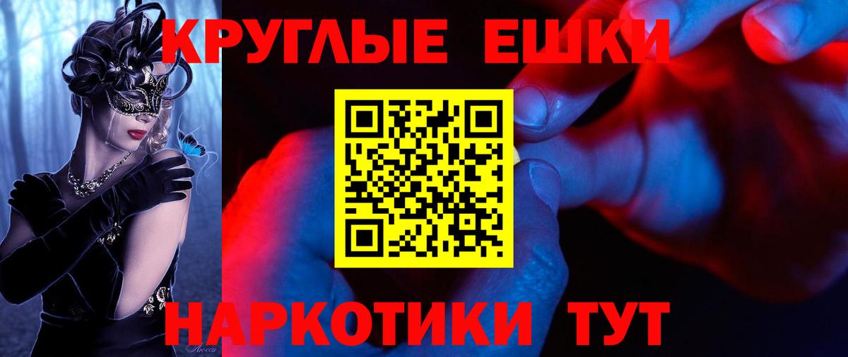 Верхний Уфалей  ЭКСТАЗИ 280 MDMA  площадка клад  hydra маркетплейс  Ecstasy Дубай  ЭКСТАЗИ  даркнет сайт  Вход с VPN 