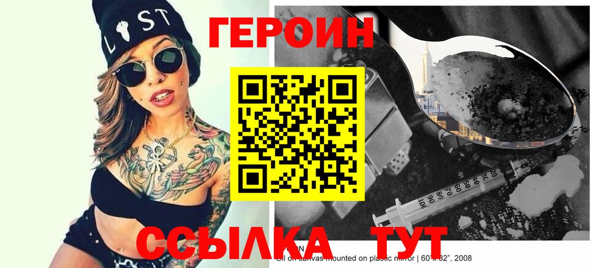 ГАШ Верхний Уфалей