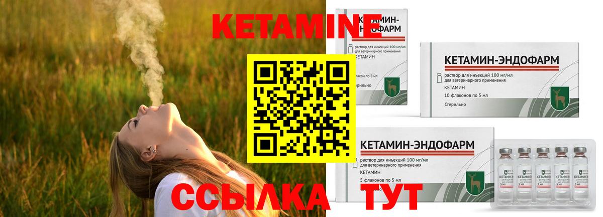 Cocaine  Верхний Уфалей  Меф кристаллы  АМФЕТАМИН кристаллы  Alpha-PVP СК кристаллы  Бошки Шишки  ГАШ  ГАШ  ТГК 