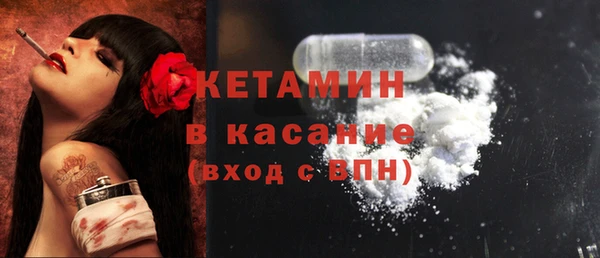 бутик Белоозёрский