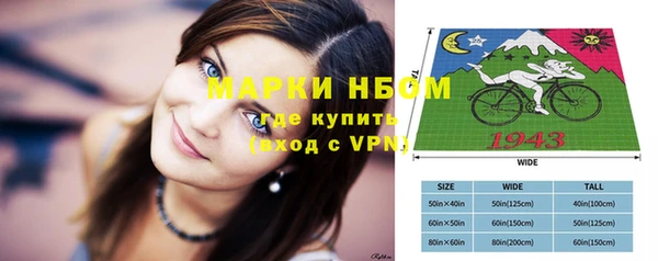 бутик Белоозёрский