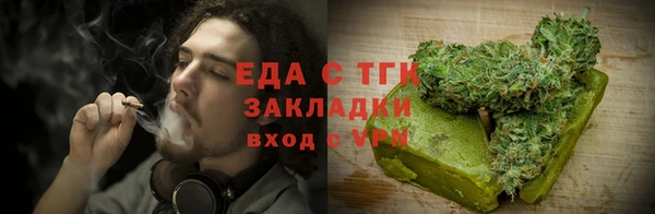apvp Белокуриха