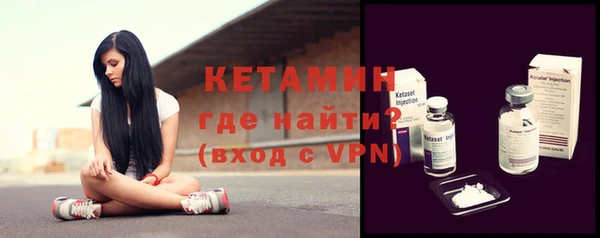 бутик Белоозёрский