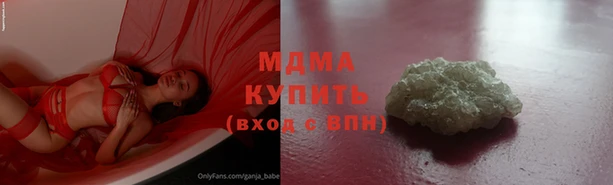 apvp Белокуриха