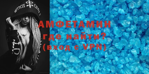 apvp Белокуриха