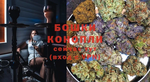 кокаин VHQ Беломорск