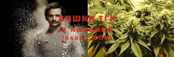 бутик Белоозёрский