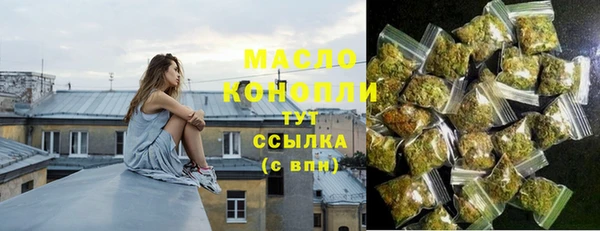 кокаин VHQ Беломорск