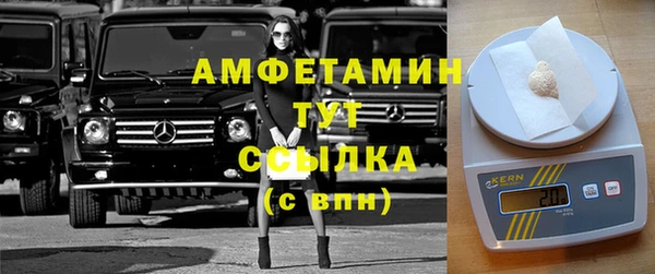 бутик Белоозёрский
