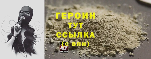 apvp Белокуриха