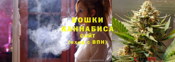 кокаин VHQ Беломорск