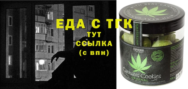 apvp Белокуриха