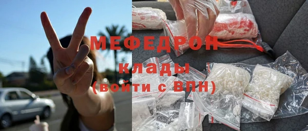 бутик Белоозёрский