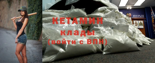 apvp Белокуриха