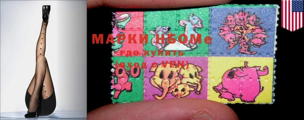 бутик Белоозёрский