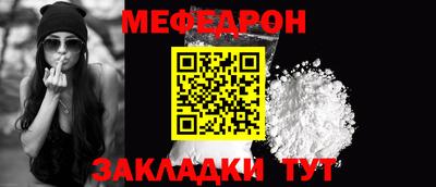 прущие грибы Гусев
