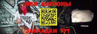 jwh Апшеронск