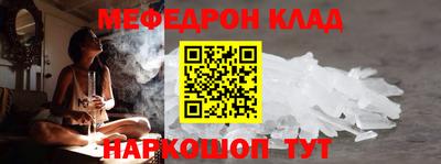 мет Апрелевка