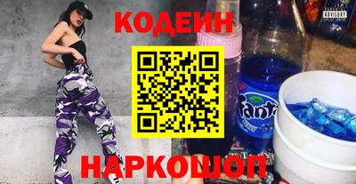 а пвп мука Аргун