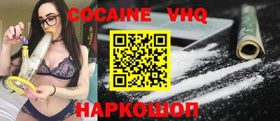мет Апрелевка