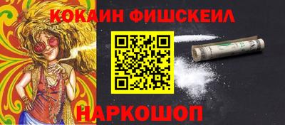 а пвп мука Аргун