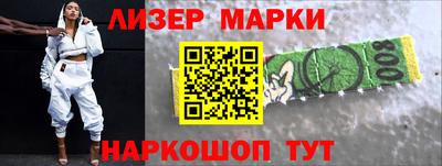 мет Апрелевка