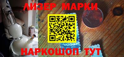 а пвп мука Аргун