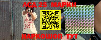 а пвп мука Аргун