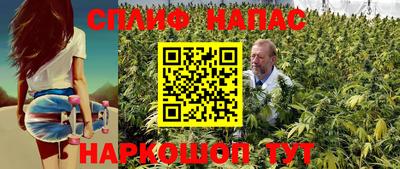 амф Азнакаево