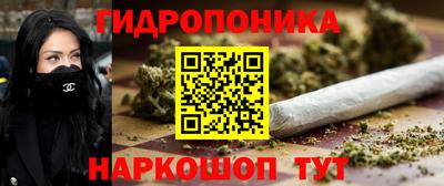 jwh Апшеронск