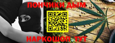 мет Апрелевка