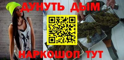 а пвп мука Аргун