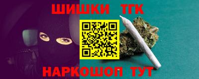 а пвп мука Аргун