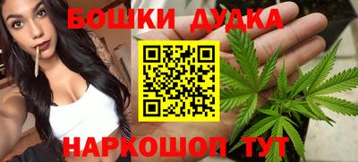 а пвп мука Аргун