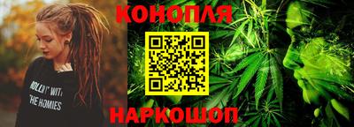 jwh Апшеронск