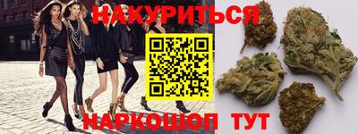 jwh Апшеронск