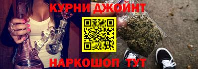 мет Апрелевка