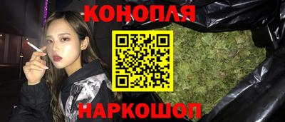амф Азнакаево