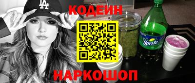 мет Апрелевка