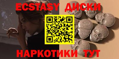 мет Апрелевка