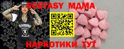 мет Апрелевка