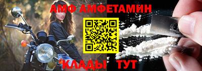 а пвп мука Аргун