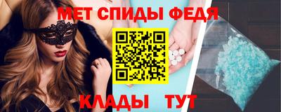 а пвп мука Аргун