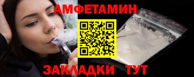 а пвп мука Аргун