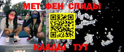 jwh Апшеронск