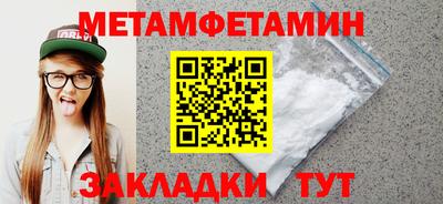 МДПВ Абакан