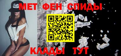 МДПВ Абакан