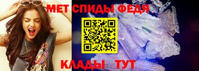 МДПВ Абакан